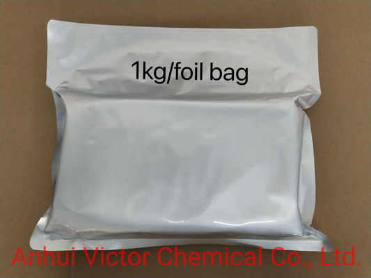 1 kg σκόνης υαλουρονικού νατρίου πρώτη ύλη Einecs 616-532-7 για την κατασκευή καλλυντικών προϊόντων