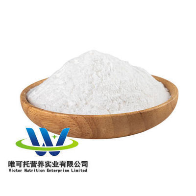 Λυζίνη σε σκόνη με πιστοποίηση CCC Hot Sellin