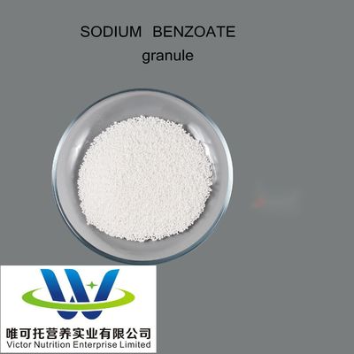 Βενζοϊκό νάτριο Granular CAS No. 532-32-1 Η απόλυτη λύση για τη διατήρηση των τροφίμων