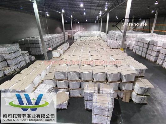 Βενζοϊκό νάτριο Granular CAS No. 532-32-1 Η απόλυτη λύση για τη διατήρηση των τροφίμων