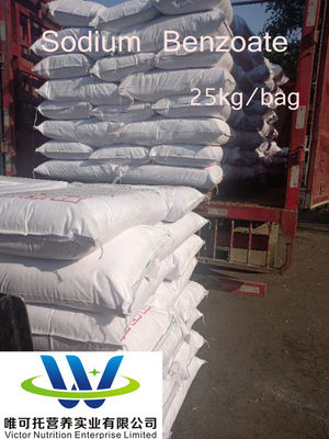 Βενζοϊκό νάτριο Granular CAS No. 532-32-1 Η απόλυτη λύση για τη διατήρηση των τροφίμων