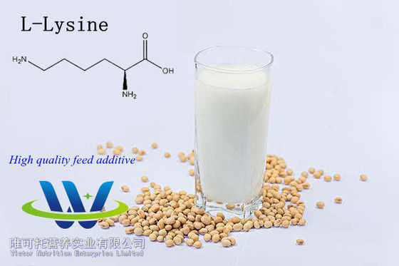 Τροφική ποιότητα L-Lysine L-Aspartate με πιστοποίηση QS και προσαρμογή CAS 27348-32-9