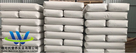 980,5% L-Lysine πρόσθετα ζωοτροφών Προσαρμοσμένο αίτημα αποδεκτό με πιστοποίηση CCC