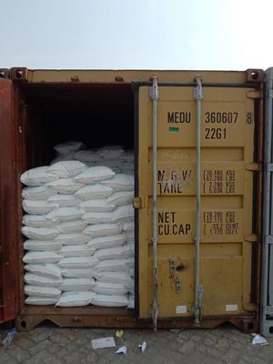 Πιστοποιημένο από την QS L-Lysine Hydrochloride 98,5% πρόσθετη ύλη ζωοτροφών για την αποτελεσματικότητα των ζωοτροφών