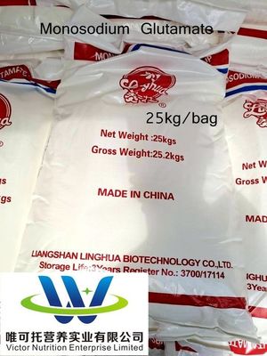 25kg ISO Msg Αλάτι Καρυκευτικό Μονονατρίου Γλουταμικού 60mesh Κανονική μέθοδος αποθήκευσης 12 μήνες