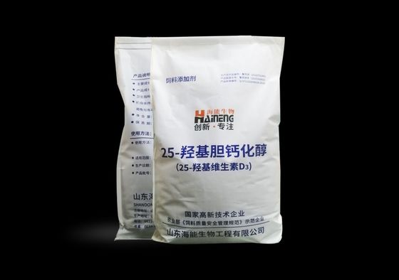 Προσαρμογή Calcifediol Monohydrate 25- Hydroxyvitamin D3 25- Hydroxycholecalciferol