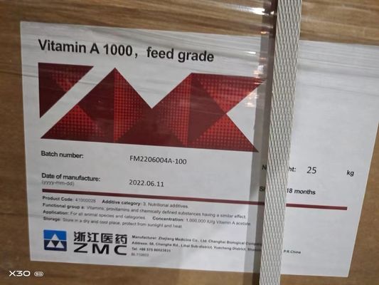 Βιταμίνη Ε 50% Φαγητό για τα πουλερικά