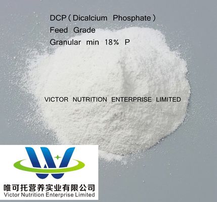 Κατασκευή Φατοτροφικής ποιότητας DCP Dicalcium Phosphate 18% σκόνη για πρόσθετα ζωοτροφών