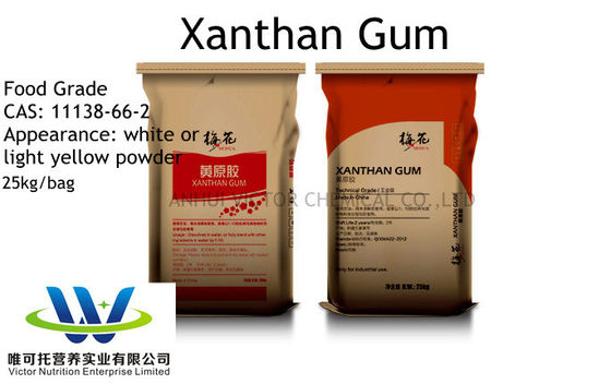 Καθαρότητα Xanthan Gum Προσαρμογή για τις ειδικές απαιτήσεις σας