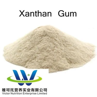 Καθαρότητα Xanthan Gum Προσαρμογή για τις ειδικές απαιτήσεις σας