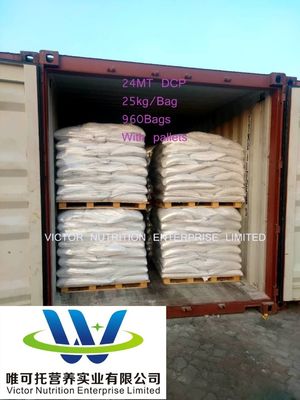 Βιταμινικές πρόσθετες ύλες Granulate Feed Dihydrate Dicalcium Phosphate 18% DCP για ζώα