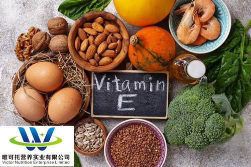 Βιταμίνη Ε 98% Dl-Alpha-Tocopheryl Acetate Ve Oil CAS αριθ. 7695-91-2 Φαρμακευτική ποιότητα