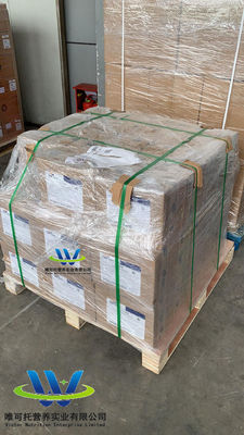Υψηλής καθαρότητας βιταμίνη Α1000/Va1000/Va Nhu Dsm Adisseo Zmc /Va500/Va Τροφίμων CAS 79-81-2