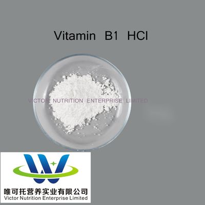 Βιταμίνη Β1 HCl Mono Vb1 Tianxin Xinfa Τροφίμων πρόσθετα τροφίμων Θιαμίνη υδροχλωρίδιο