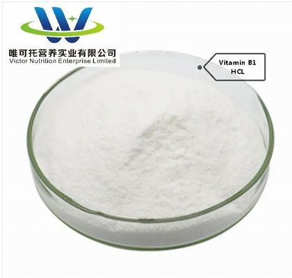 Βιταμίνη Β1 HCl Mono Vb1 Tianxin Xinfa Τροφίμων πρόσθετα τροφίμων Θιαμίνη υδροχλωρίδιο