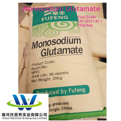 Πιστοποίηση Kosher 99% Halal Monosodium Glutamate Τροφική ποιότητα 12 μήνες Χρόνος διατήρησης