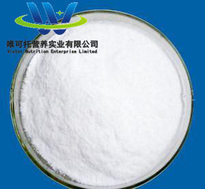 Ασκορβικό νάτριο σε σκόνη 99,6% FCC/USP/BP/EP CAS αριθ. 134-03-2 για συμπλήρωμα βιταμίνης C