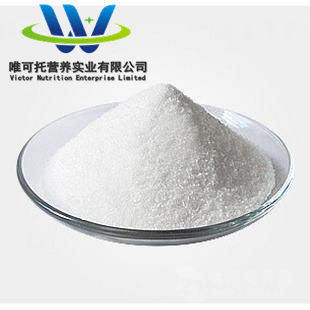 Ασκορβικό νάτριο σε σκόνη 99,6% FCC/USP/BP/EP CAS αριθ. 134-03-2 για συμπλήρωμα βιταμίνης C