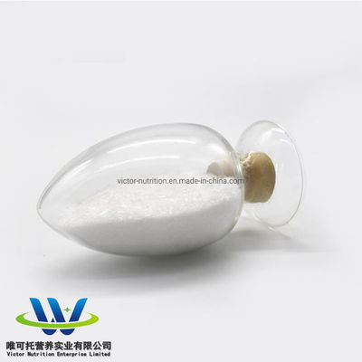 Προσαρμοσμένο αίτημα Acesulfame- K Ak Sugar / Acesulfame K CAS 33665-90-6 με ανταγωνιστικό
