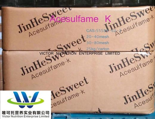 Προσαρμογή Acesulfame-K CAS 33665-90-6 για εξατομικευμένο αίτημα από την Trusted AK Sugar