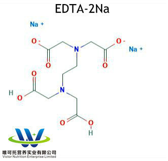 Η EDTA-2na και η EDTA-4na CAS αριθ. 139-33-3 Η ιδανική επιλογή για τις επιχειρηματικές σας ανάγκες