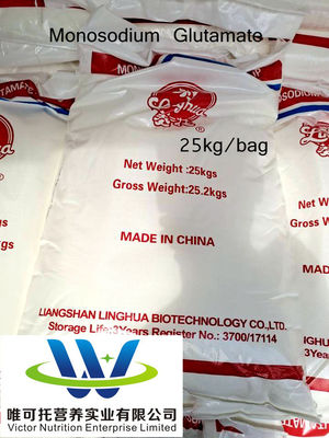 Πλαστική συσκευασία Τροφίμων 99% Msg 40mesh Fufeng Monosodium Glutamate CAS 32221-81-1