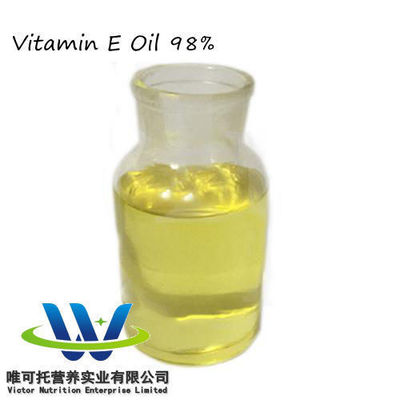 Βιταμίνη Ε 98% Dl-Alpha-Tocopheryl Acetate Η τέλεια λύση για τη φροντίδα του δέρματος
