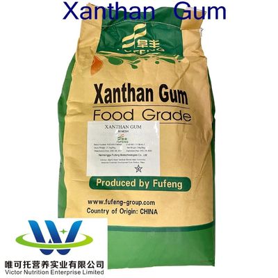 80 Δικτυωτό Xanthan Gum E415 Εμπορευματοποιητικό Εμπορευματοποιητικό για την Τεχνική Τεχνική Πετρελαίου από την Fufeng