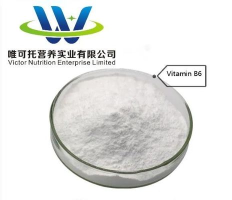 Βιταμίνη Β6 /Πυριδοξίνη HCl Vb6 FCC/USP/BP/EP Κανονική μέθοδος αποθήκευσης