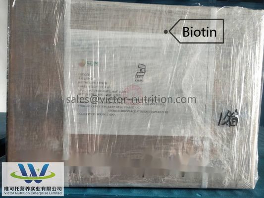 Πρωτογενής ύλη πρόσθετη ύλη ζωοτροφών D βιοτίνη 2% για κανονική μέθοδο αποθήκευσης 12 μήνες διάρκεια ζωής