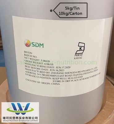 Πεπτίδιο ανάπτυξης μαλλιών Biotinoyl Tripeptide-1/Biotin-Ghk CAS 299157-54-3 για κανονική αποθήκευση