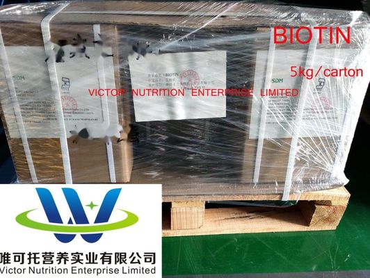 Πεπτίδιο ανάπτυξης μαλλιών Biotinoyl Tripeptide-1/Biotin-Ghk CAS 299157-54-3 για κανονική αποθήκευση