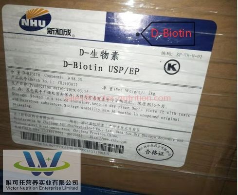 Πεπτίδιο ανάπτυξης μαλλιών Biotinoyl Tripeptide-1/Biotin-Ghk CAS 299157-54-3 για κανονική αποθήκευση