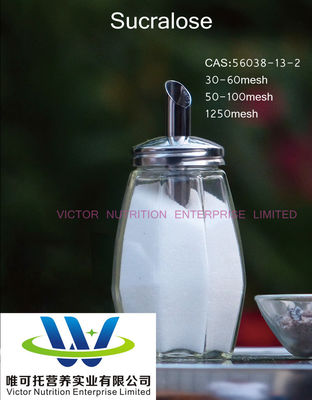 Καλύτερο γλυκαντικό Sucralose Powder CAS 56038-13-2 για την ικανοποίησή σας