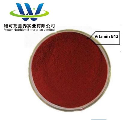 Βιταμίνη Β1 Β2 Β3 Β5 Β6 Β9 Β12 Stock EINECS 208-537-4 Formula C12h17n4OS.No3 για την υγεία σας