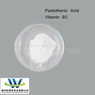 Βιταμίνη Β1 Β2 Β3 Β5 Β6 Β9 Β12 Stock EINECS 208-537-4 Formula C12h17n4OS.No3 για την υγεία σας