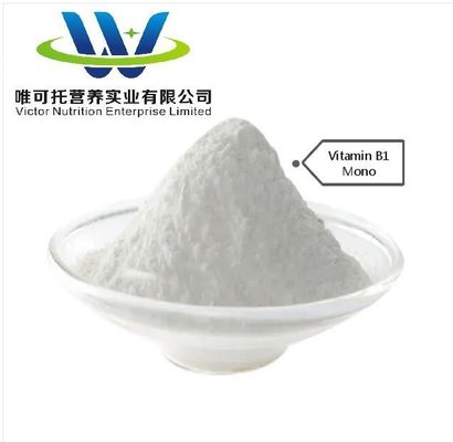 Βιταμίνη Β1 Β2 Β3 Β5 Β6 Β9 Β12 Stock EINECS 208-537-4 Formula C12h17n4OS.No3 για την υγεία σας