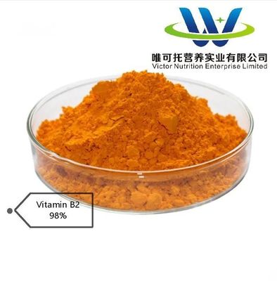Βιταμίνη Β1 Β2 Β3 Β5 Β6 Β9 Β12 Stock EINECS 208-537-4 Formula C12h17n4OS.No3 για την υγεία σας
