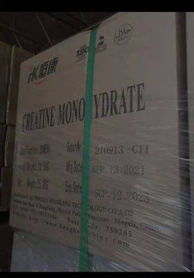 Επαγγελματίας του Creatine Monohydrate 200 Mesh με παραγωγή 50000 τόνων/έτος
