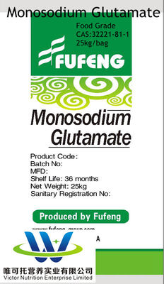Υψηλής καθαρότητας Fufeng MSG 99% Min 8-100mesh από την Κίνα HACCP Πιστοποιημένο EINECS 200-533-0