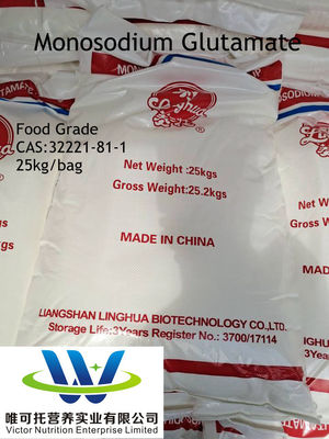 E621 99% 40 Mesh Monosodium Glutamate Msg Προσαρμογή με απόδοση 50000 τόνων/μήνα