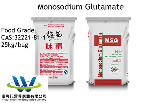 E621 99% 40 Mesh Monosodium Glutamate Msg Προσαρμογή με απόδοση 50000 τόνων/μήνα