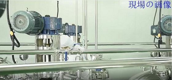 Μη ΓΤΟ Ακατέργαστη σκόνη ταυρίνης με μεταλλικό υλικό συσκευασίας Κανονική αποθήκευση CAS 107-35-7