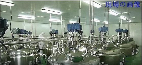 Μη ΓΤΟ Ακατέργαστη σκόνη ταυρίνης με μεταλλικό υλικό συσκευασίας Κανονική αποθήκευση CAS 107-35-7