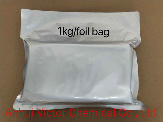 HALAL Hyaluronate του νατρίου που λαμβάνεται από μικροβιακή ζύμωση σε pH 6,6 CAS 9067-32-7