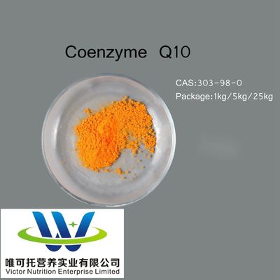 Υγεία Τροφή OEM Συμπλήρωμα Κοενζύμι Q10/Ubiquinone/Ubiquinol μέσα σε φυσικό πόρο