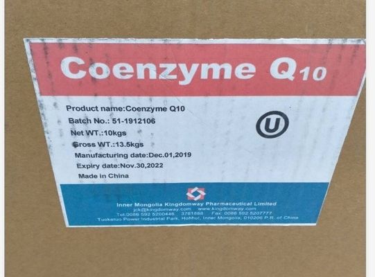 Υγεία Τροφή OEM Συμπλήρωμα Κοενζύμι Q10/Ubiquinone/Ubiquinol μέσα σε φυσικό πόρο