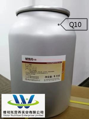 Υγεία Τροφή OEM Συμπλήρωμα Κοενζύμι Q10/Ubiquinone/Ubiquinol μέσα σε φυσικό πόρο