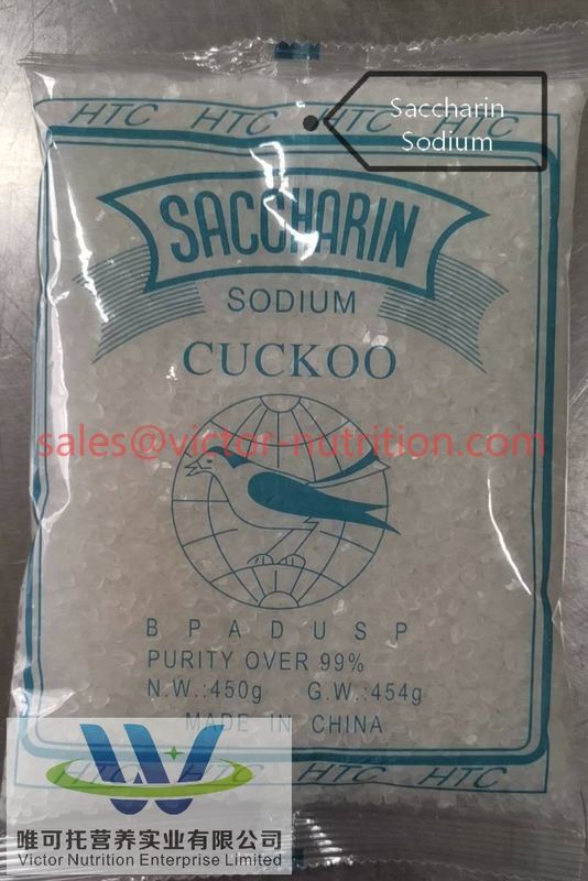 Φυσικός πόρος Νατρίου Σακαρίνη 20-40 Mesh CAS 128-44-9 με εξατομικευμένο αίτημα