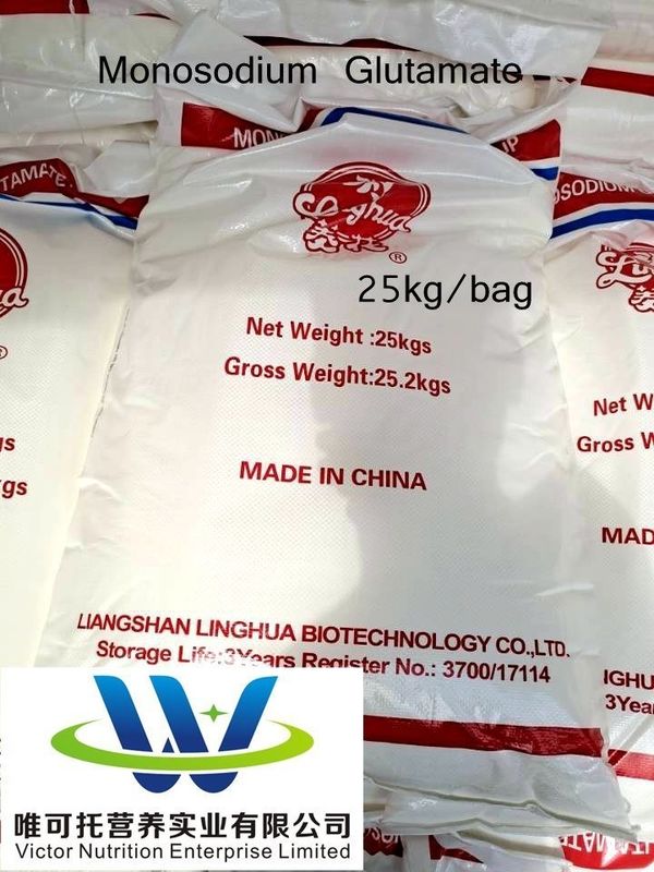 25kg ISO Msg Αλάτι Καρυκευτικό Μονονατρίου Γλουταμικού 60mesh Κανονική μέθοδος αποθήκευσης 12 μήνες
